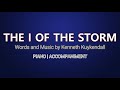 The I of the Storm | Piano | Accompaniment | Lyrics