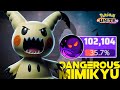 23 KILLS !!! MIMIKYU PROVES THAT WHY HE IS BEST POKEMON FOR SOLO QUEUE 😎 | POKEMON UNITE