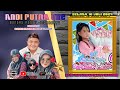 🔴 [LIVE] ANDI PUTRA ONE | DS.KIARA KULON KP JARONG  KEC CILAMAYA KULON KARAWANG |SELASA,16 JULI 2024