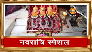 LIVE || Maa Vaishno Devi Aarti from Bhawan || माता वैष्णो देवी आरती || 15 October 2023