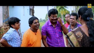 அன்னே ஒரு அக்கா ரொம்ப நேரமா உங்கள பார்த்துட்டு இருக்கு # Sokku Suntharam # Latest Comedy Scenes