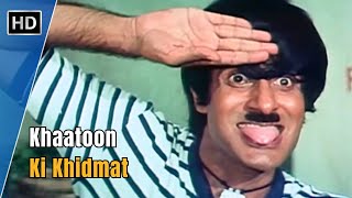 Khaatoon Ki Khidmat | Desh Premee (1982) | Amitabh Bachchan | Hema Malini | Evergeeen Hindi Songs
