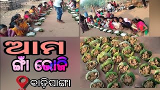 #Badipanga || A small feast