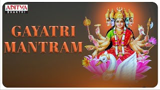 Gayathri Mantram 108 Times Chanting | Om Bhur Bhuva Swaha  | Gayathri Mantra | Nitya Santhoshini |