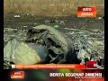 MH17 : Mesyuarat Khas dijangka minggu depan