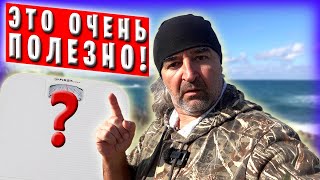 Сколько кг я сбросил за 2 месяца / Пешие прогулки у моря / Влог #53