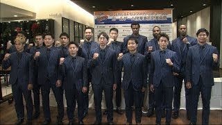 早くも優勝宣言　バスケットボールB3リーグのトライフープ岡山　ホーム開幕前に意気込み