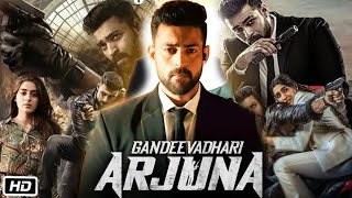 Gandeevadhari Arjuna Full Movie In Hindi Dubbed | Varun Tej | Sakshi Vaidya | HD Reviews \u0026 Facts