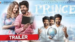 SK20 (Prince) Tamil First Look Trailer & Release Date, Sivakarthikeyan, Maria , Anudeep K.V , Thaman