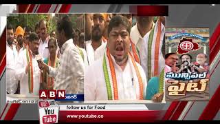 TPCC Working President Ponnam Prabhakar Face to Face over Municipal Elections in Telangana