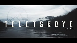 Teletskoye Lake / Телецкое озеро