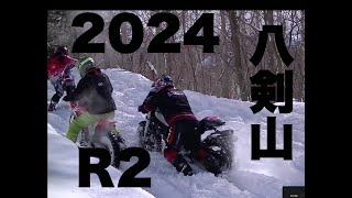 2024八剣山rスノーライディング　R2  2月11日