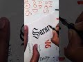 saran in calligraphy calligraphy shorts art youtube gsbrand indian writing love style saran