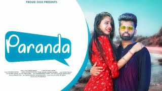 PARANDA (OFFICIAL TEASER) AADARSH NAGAR || SUMANSUNNY|| LATEST PUNJABI SONG 2021 4K