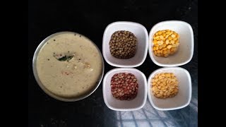 Thengai Paruppu Chutney \\ Coconut Dal Chutney in Tamil - தேங்காய் பருப்பு சட்னி - For Idli , Dosa