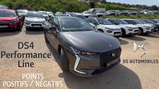 DS VS CITROËN 💥 PLACE AU STYLE ! DS4, LES PETITS DÉTAILS 🔍