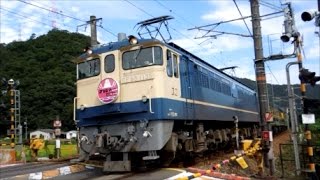 2016年10月8日（土）　山陽本線Gライン 貨物列車撮影記　なにわとパーイチを求めて・・・