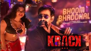 Krack Movie | Bhoom Bhaddhal Song, Making Video | #Raviteja, Apsara Rani | Choreography Jani Master