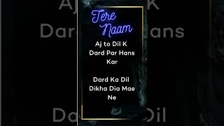 Aaj tou Dil