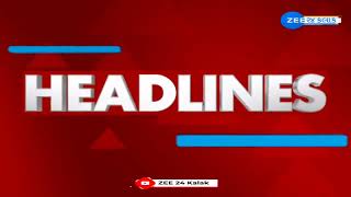 ZEE 24 Kalak Headlines @ 7:00 PM | 20-10-2024 | Gujarat | Latest News | Top stories of the Hour