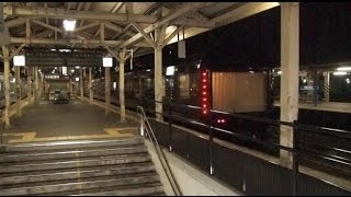 「ななつ星in九州」鳥栖駅停車③ Cruise train \