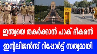 ഇന്റലിജന്‍സ് റിപ്പോര്‍ട്ട് ഭയന്നപോലെ, പാക് ഭീകരനെ പിടികൂടി,വന്‍ സ്‌ഫോടക വസ്തുക്കള്‍