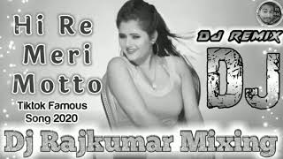 Hay Re Meri Moto Dj Remix Song | Hi Re Meri Motto Dj Song | Tiktok Viral Song Dj Raj Kumar Mixing