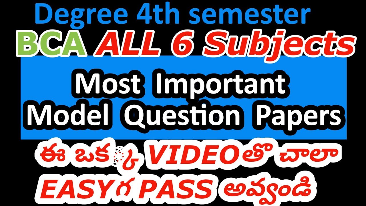 BCA 4th Semester All 6 Subjects Model Papers #cyber_law # ...