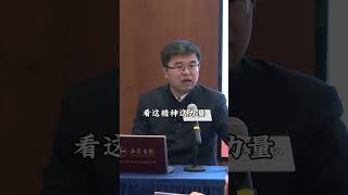 有的人活着他已经死了，有的人死了他还活着叶挺将军 历史故事 人生感悟