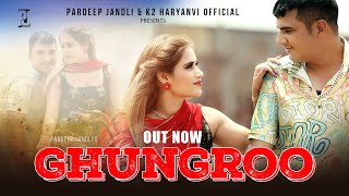 Ghungroo | Pardeep Jandli | Vanshika Singh | Aisha Sharma Haryanvi Song 2022