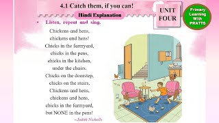 Unit 4.1 Catch Them If You Can, Hindi Explanation, Std 2, Balbharati, Maharashtra Board,