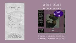 Ariana Grande - 7 Rings (Drill Remix)