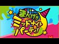 まんげきミッドナイトパーティー 022