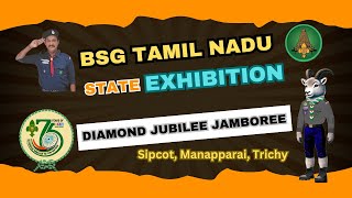 BSG Tamil Nadu State Exhibition | Diamond Jubilee Jamboree 2025 | #jamboree #jamboree2025 #bsgnews