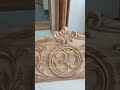 pure teakwood arch carving Design! WhatsApp 9571412387 for any type of teakwood carving design