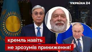 💥ШЕЙТЕЛЬМАН: Казахстан и Китай послали рф – путин в шоке! / военная помощь - Украина 24