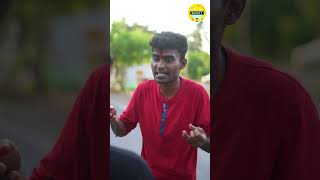 உங்களோட போன்ல📲 இத "GMT 5:30" பாத்துருக்கிங்களா!🤔| How to Calculate GMT Like a Pro! ⌚ | Time |😍 Kids😍
