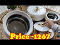 meesho best home u0026 kitchen items huge meesho haul tried and tested items meesho daily used items