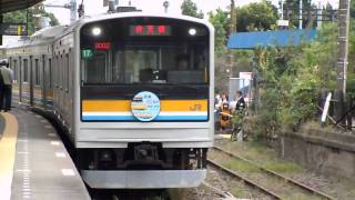 鶴見線浅野駅に着く列車 2010年10月17日