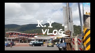 李科穎 李侑真VLOG2 花蓮海洋公園之旅 有超美麗風景