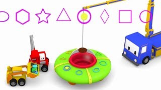 不明飞行物UFO 👽 和迷你卡车学习 👶 幼儿教育卡通 The Ovni - Learn with Tiny Trucks: Educational cartoon in Mandarin