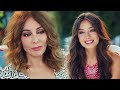 Shocking Encounter - Endless Love Episode 1 | Kara Sevda