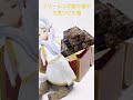 フリーレンが旅の途中で見つけたもの。 コマ撮り stopmotionanime stopmotion