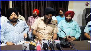 Press Conference to release the Election Manifesto with regard to the on going DGPC Elections.