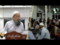 🔴 liveuai 23 09 2024 kuliyyah maghrib ustaz azhar idrus masjid gong balai merchang terengganu