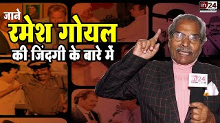 Special conversation with actor Ramesh Goyal | in24news