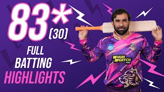 Iftikhar Ahmed Batting T10 League| 83*(30) Full Batting Highlights HD