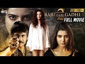 Raju Gari Gadhi 2 Latest Horror Full Movie 4K | Nagarjuna | Samantha | Thaman S | Ohmkar | Kannada