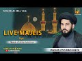 Live 8th Majlis | Maulana Athar Abbas Zaidi Sb | Aza Khana e Zehra |Vatva08 Safar 13-08-2024