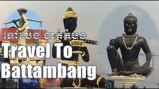 Travel to Battambang, Views the city and street in Battambang province of Cambodia | Asian Travel